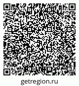79638303875