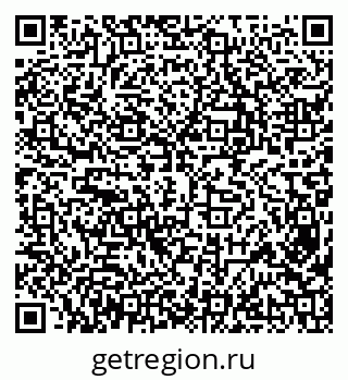 79638303973