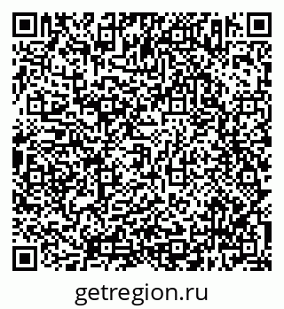 79638303974