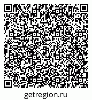 79638304001
