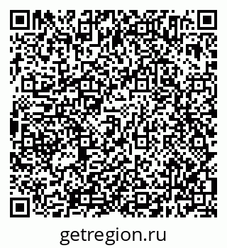 79638304003