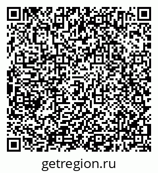 79638304004