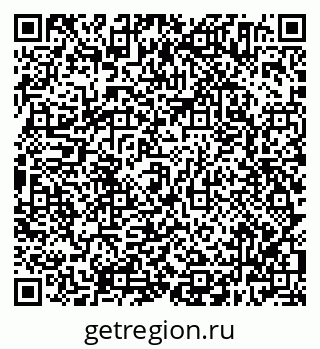 79638304005