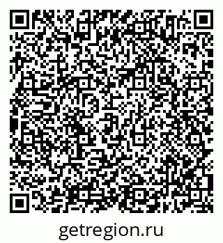 79638304007