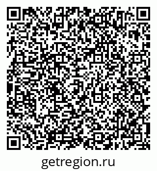 79638304013