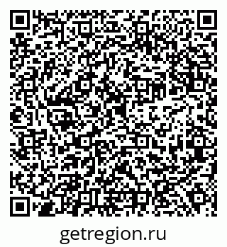 79638304017