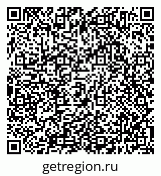 79638304025