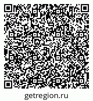 79638304039