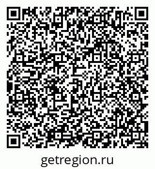 79638304048