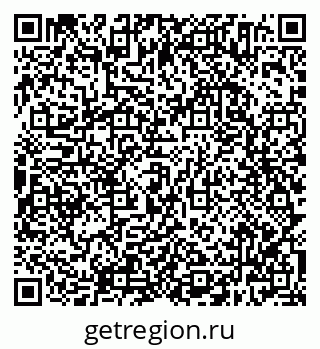 79638304064