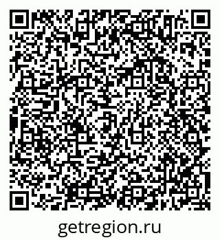 79638304067