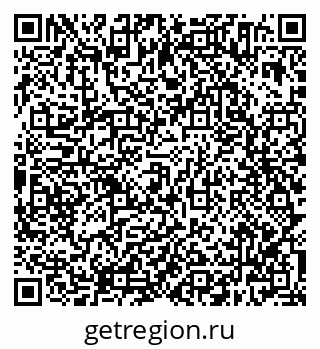 79638304073