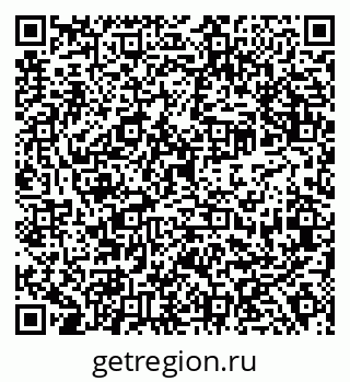 79638304076