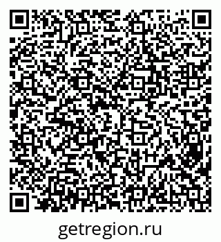 79638304088