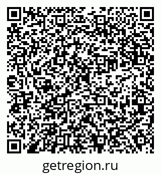 79638304096
