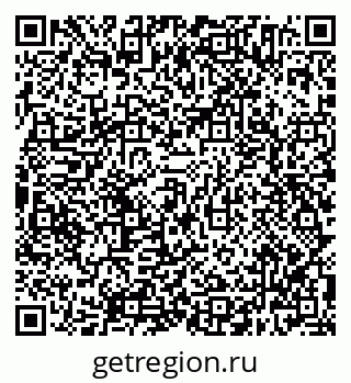 79638304097
