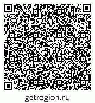 79638304100