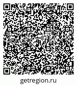 79638304103