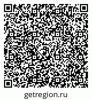 79638304110