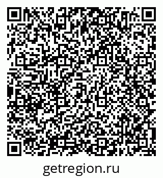 79638304114