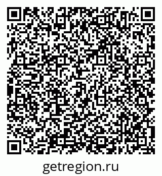 79638304119