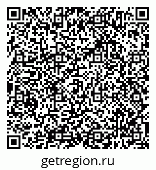 79638304121