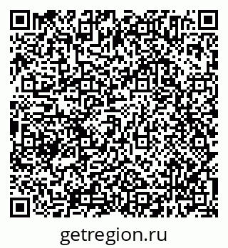 79638304127