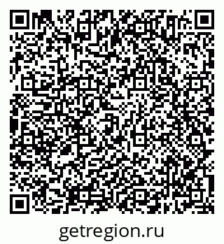 79638304129
