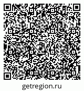 79638304132