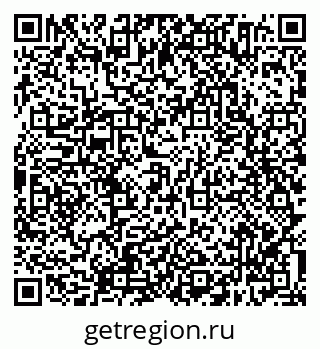 79638304138