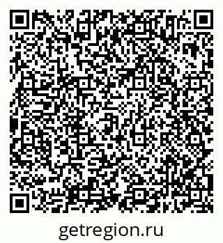 79638304143