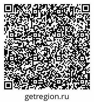 79638304144