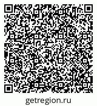 79638304145