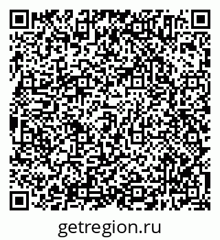 79638304170