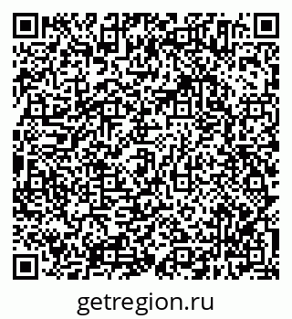 79638304174