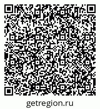 79638304175
