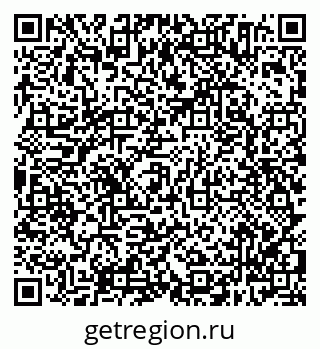 79638304180