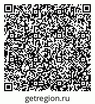79638304181