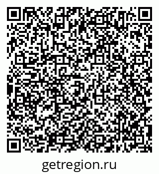 79638304191