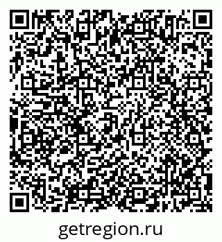 79638304194