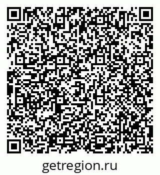 79638304195