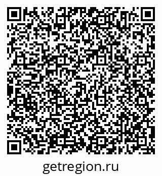 79638304196