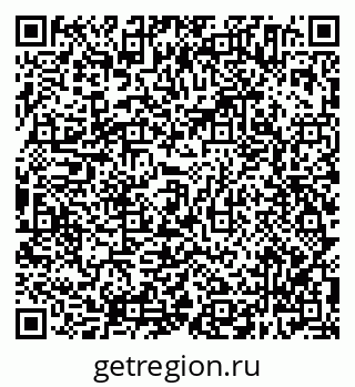 79638304197