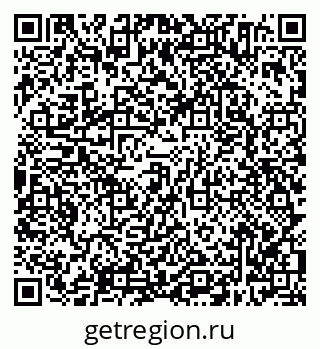 79638304201