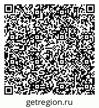 79638304249