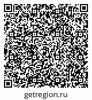 79638304252