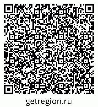 79638304258