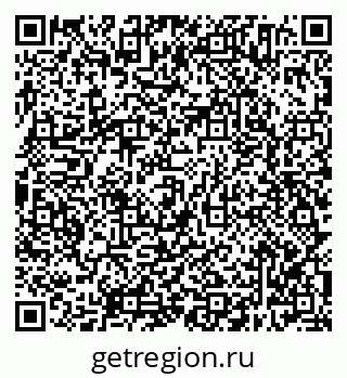 79638304259
