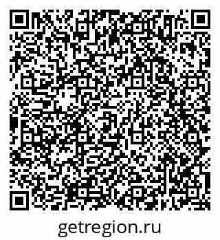 79638304262