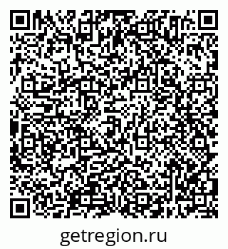 79638304289